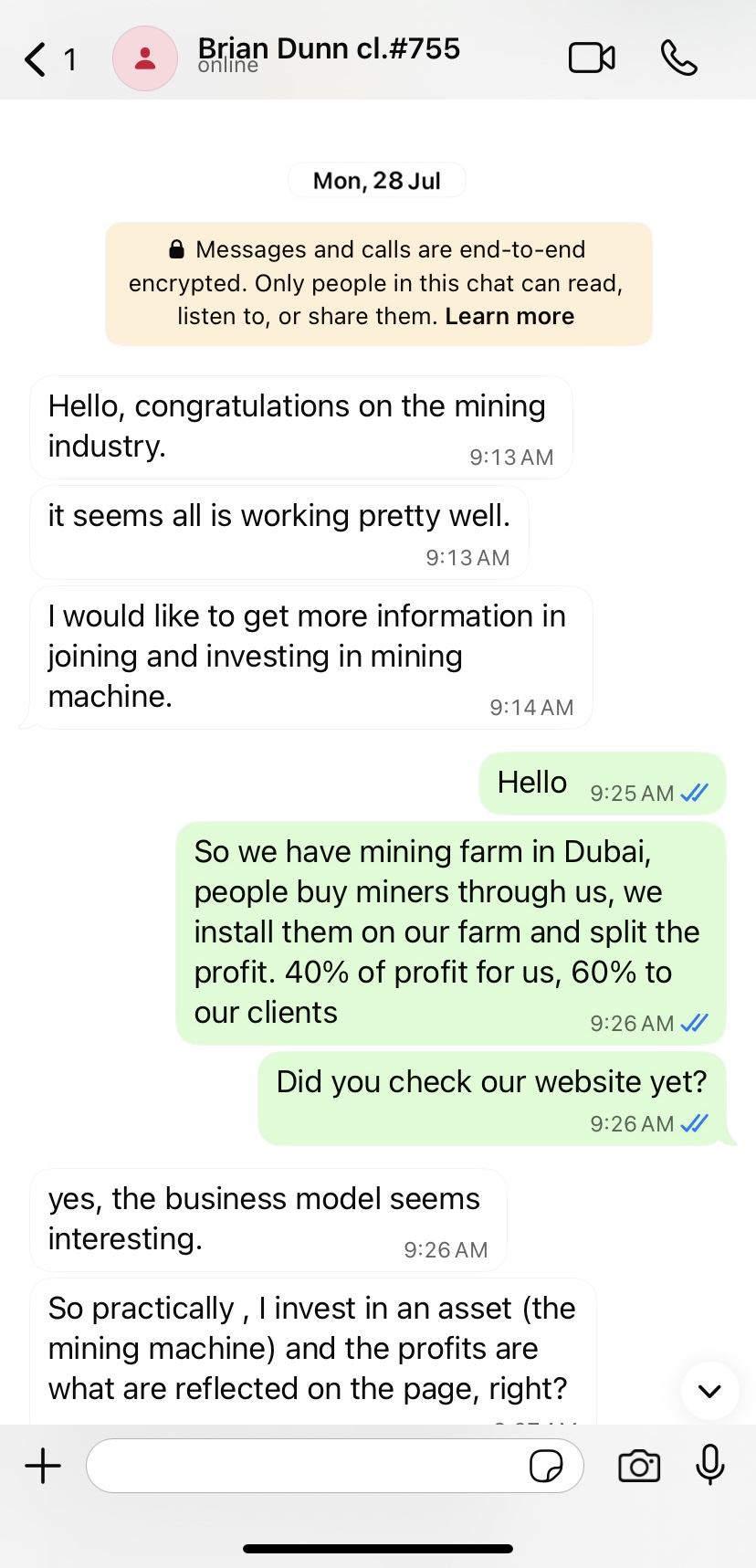 Review from Brian Dunn